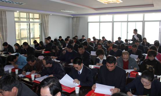 青海星空娱乐2012年总结考核暨2013年工作部署大会