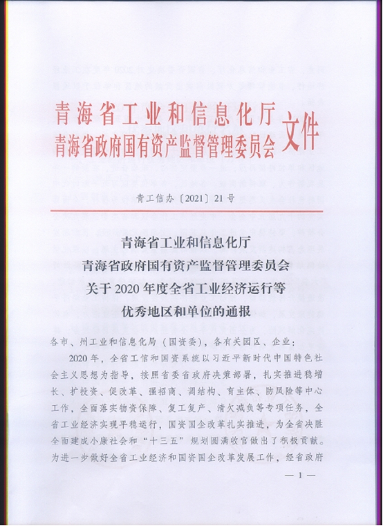 星空娱乐(中国区) - 官方网站