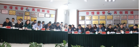 青海星空娱乐集团召开五届党委中心组第三次学习扩大会议
