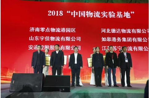 星空娱乐(中国区) - 官方网站