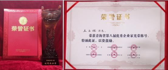 星空娱乐(中国区) - 官方网站