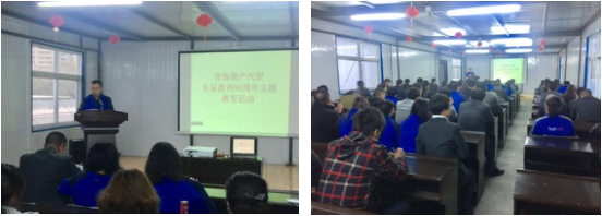 星空娱乐(中国区) - 官方网站
