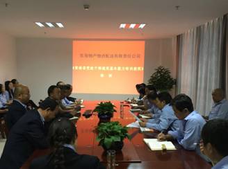 星空娱乐(中国区) - 官方网站