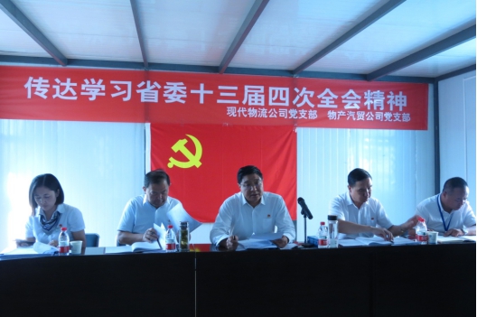 星空娱乐(中国区) - 官方网站