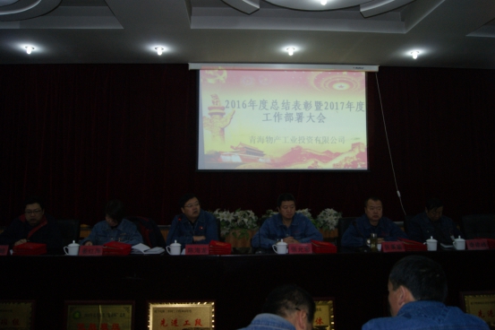 星空娱乐(中国区) - 官方网站