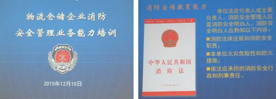 星空娱乐(中国区) - 官方网站