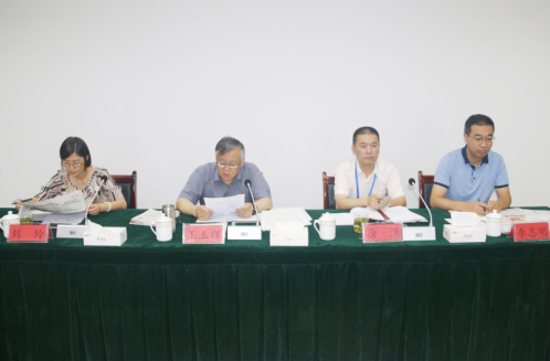 星空娱乐召开一届党委理论学习中心组第八次学习扩大会议