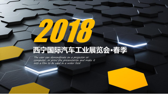 【星空娱乐汽贸】经过近15天的积极准备...
