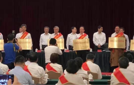 星空娱乐(中国区) - 官方网站