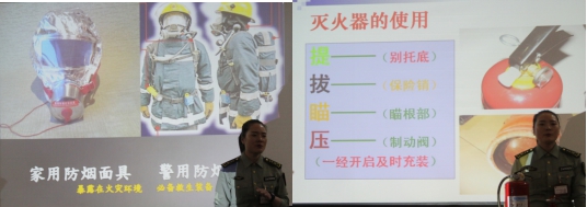 星空娱乐(中国区) - 官方网站