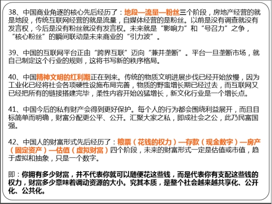 星空娱乐(中国区) - 官方网站