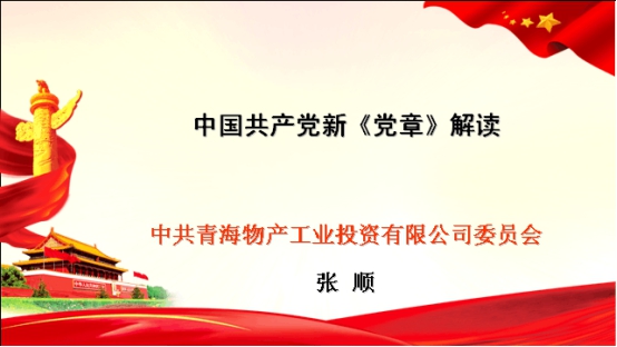 星空娱乐(中国区) - 官方网站