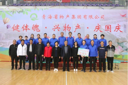 星空娱乐(中国区) - 官方网站