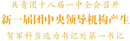 星空娱乐(中国区) - 官方网站
