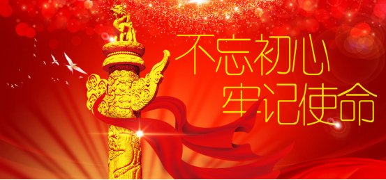 星空娱乐(中国区) - 官方网站