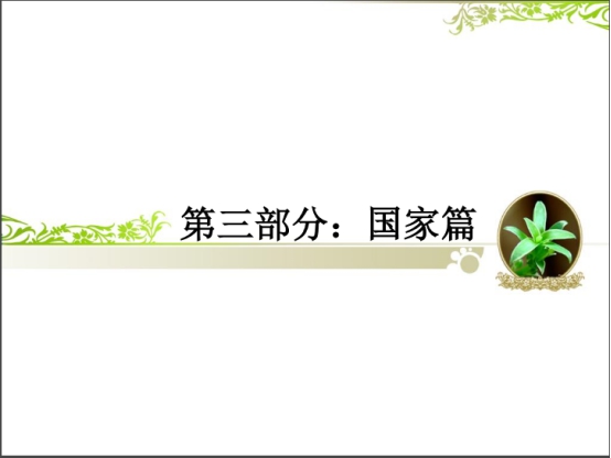 星空娱乐(中国区) - 官方网站