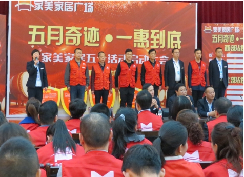 星空娱乐(中国区) - 官方网站