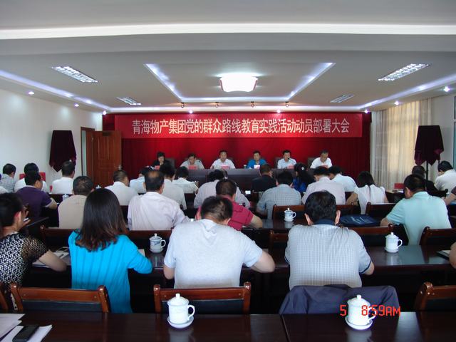 星空娱乐(中国区) - 官方网站