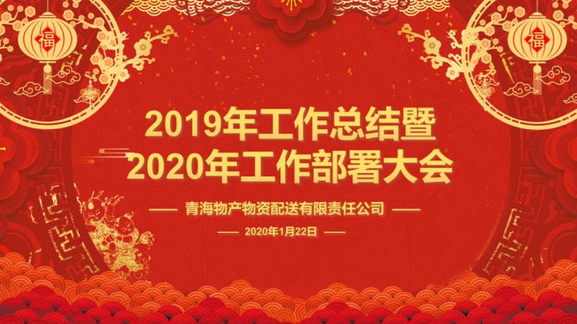 星空娱乐(中国区) - 官方网站