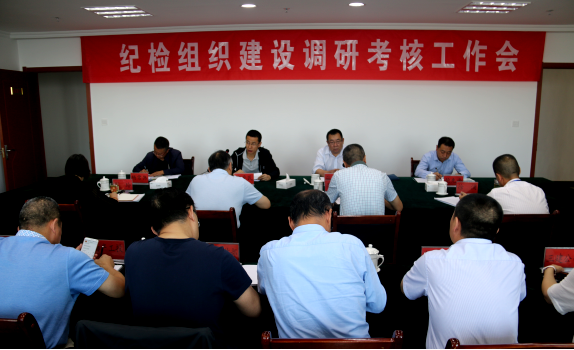 星空娱乐(中国区) - 官方网站