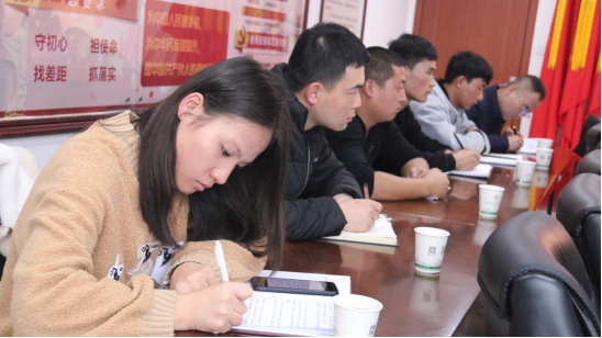 “牢记初心使命、不断修炼自我，，，，，，主动担当作为、建功青海星空娱乐”专题研讨会