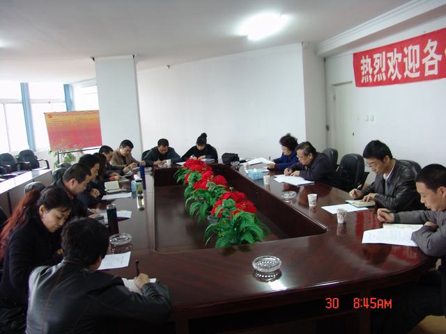 星空娱乐(中国区) - 官方网站