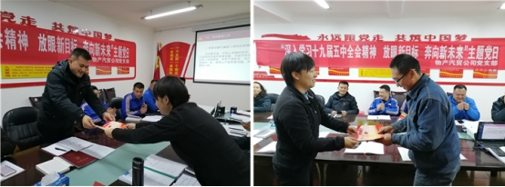 星空娱乐(中国区) - 官方网站
