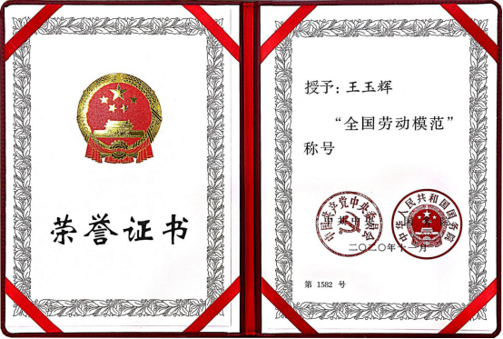 星空娱乐(中国区) - 官方网站