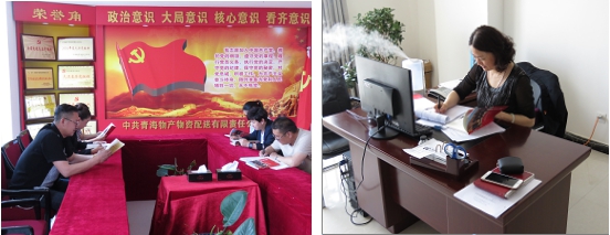 不要小看梁家河，，，，，，，，这是有大学问的地方……