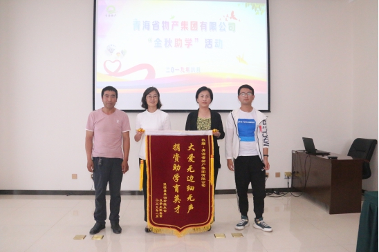 星空娱乐(中国区) - 官方网站