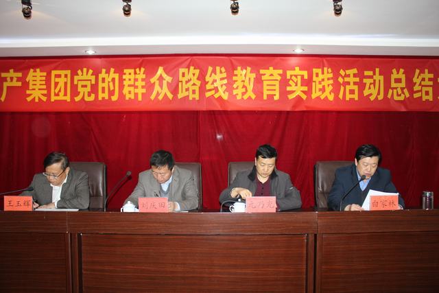 星空娱乐(中国区) - 官方网站