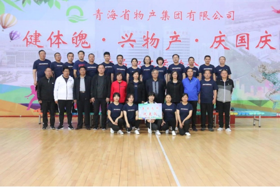 星空娱乐(中国区) - 官方网站