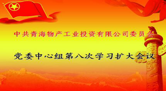 星空娱乐(中国区) - 官方网站
