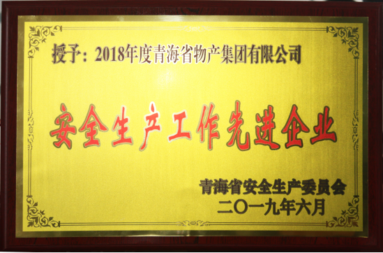 星空娱乐(中国区) - 官方网站
