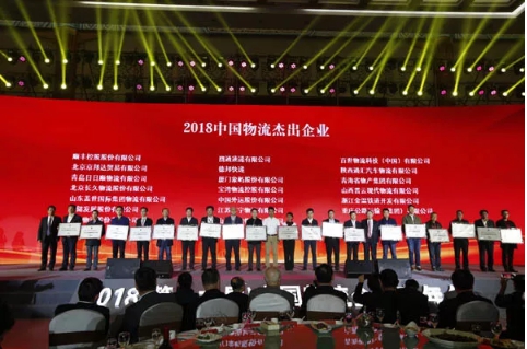 星空娱乐(中国区) - 官方网站