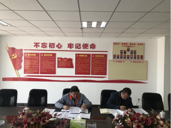 星空娱乐(中国区) - 官方网站