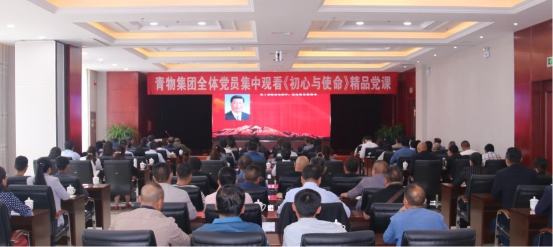 星空娱乐(中国区) - 官方网站