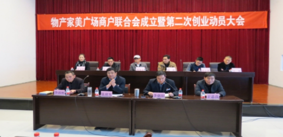 星空娱乐(中国区) - 官方网站