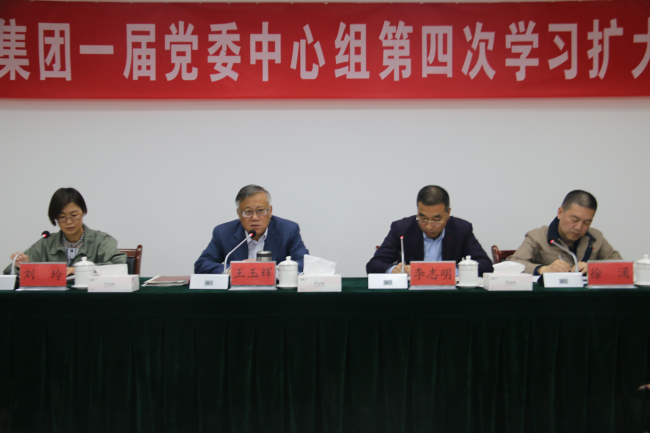 星空娱乐(中国区) - 官方网站