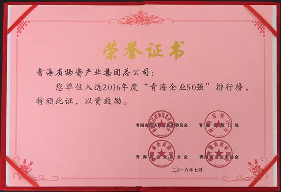 星空娱乐(中国区) - 官方网站