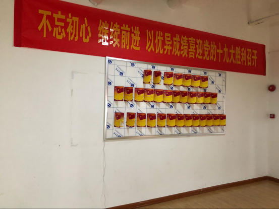 星空娱乐(中国区) - 官方网站