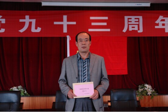 星空娱乐(中国区) - 官方网站