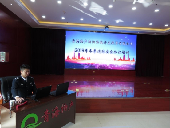星空娱乐(中国区) - 官方网站