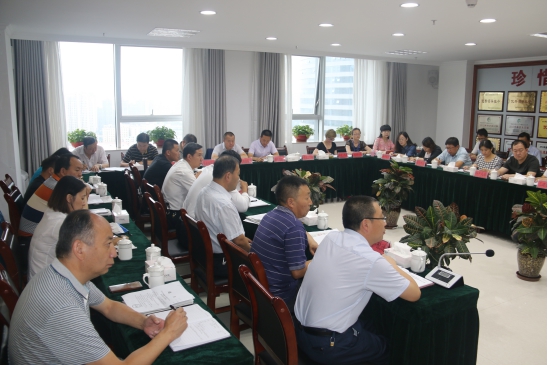 星空娱乐召开第4次安全生产专题工作会议