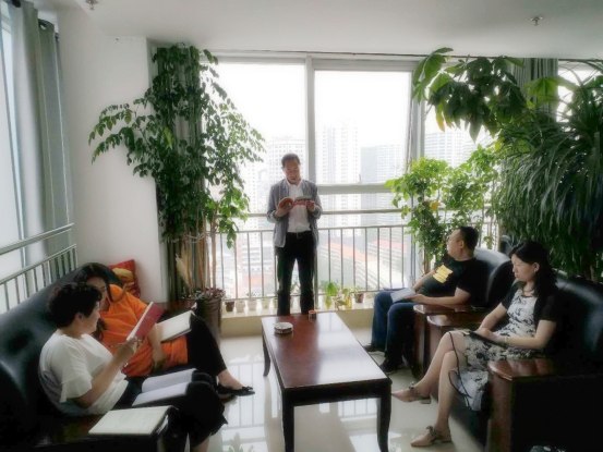 星空娱乐化工党支部召开第一届第6次中心组学习扩大会议