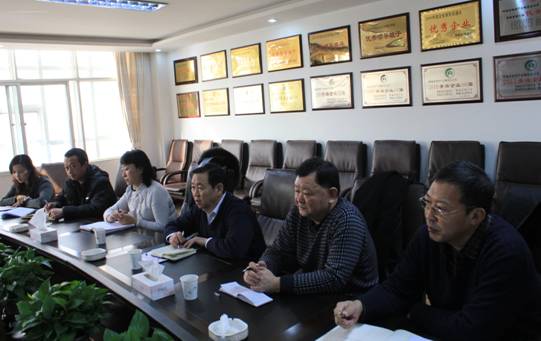 青海星空娱乐朝阳物流开发投资有限公司召开第二次股东会议暨一届二次董事会议