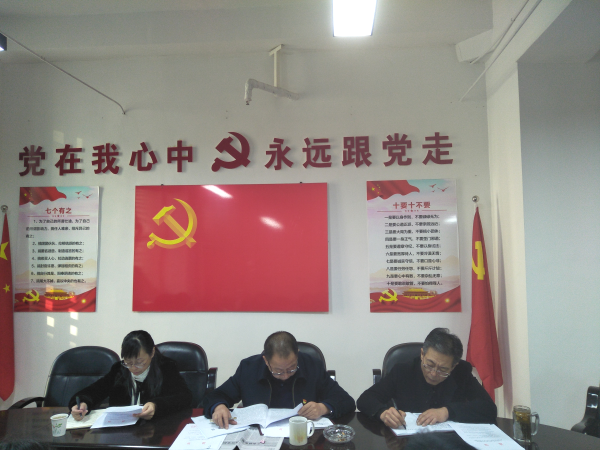 星空娱乐(中国区) - 官方网站