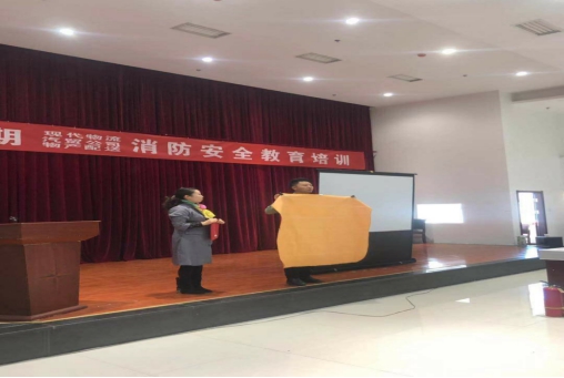 星空娱乐(中国区) - 官方网站