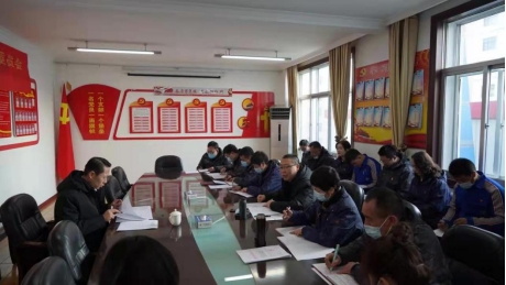 星空娱乐汽贸公司党支部召开党史学习教育专题民主生活会