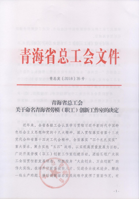 星空娱乐(中国区) - 官方网站